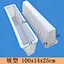 cement mould